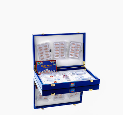 克什克腾爱芯回春综合版